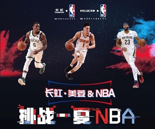 範性與
