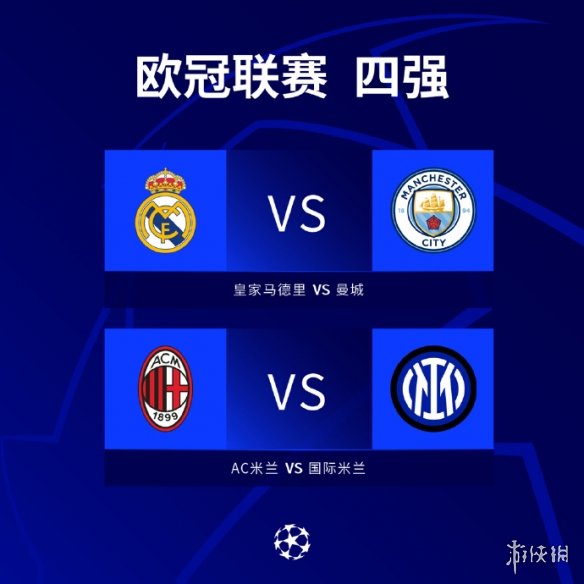 以下简